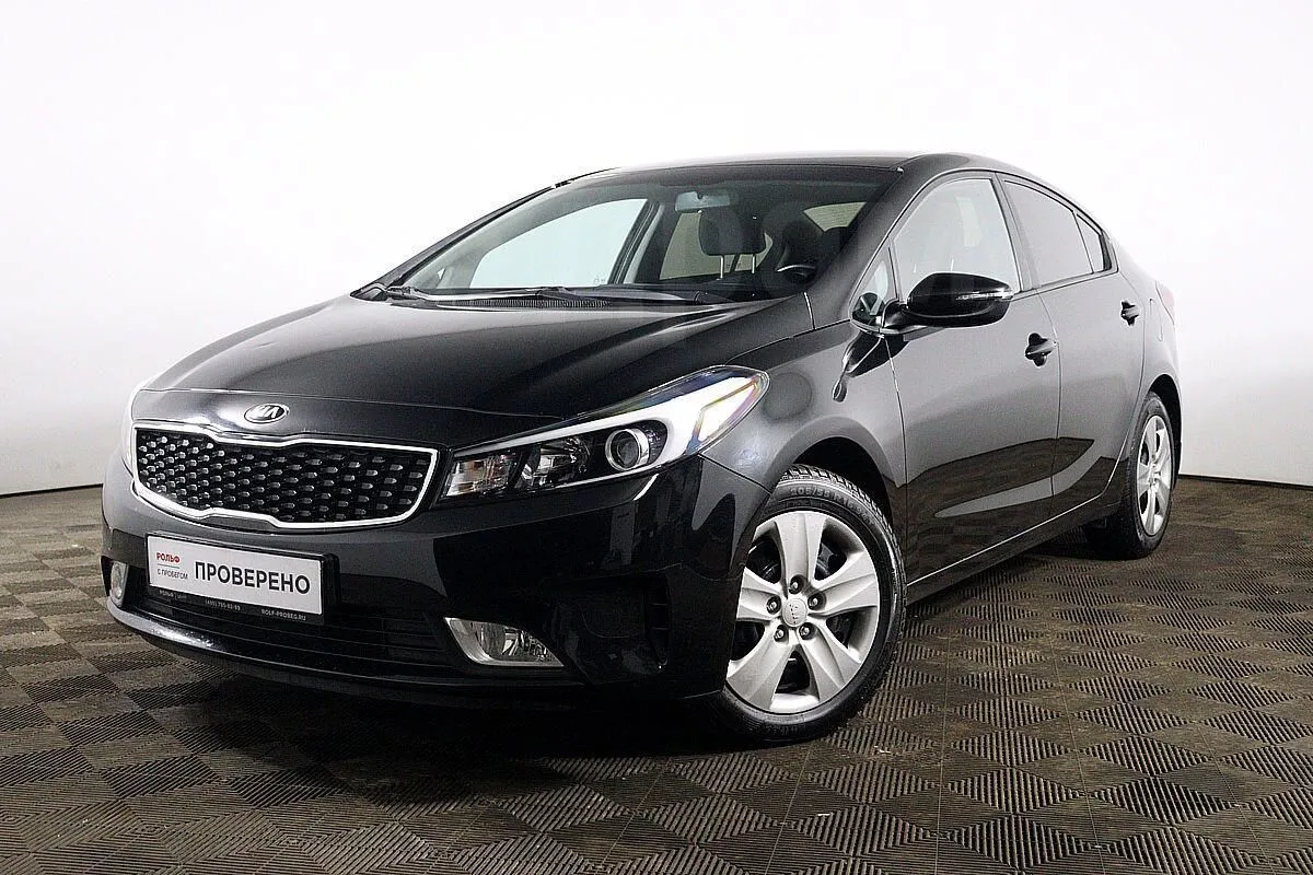 Kia Cerato Image 1